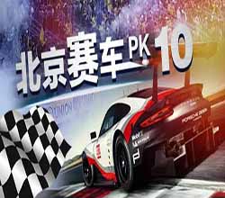 KU娛樂│北京賽車pk10關於5碼的一些技巧!北京賽車PK10五碼公式