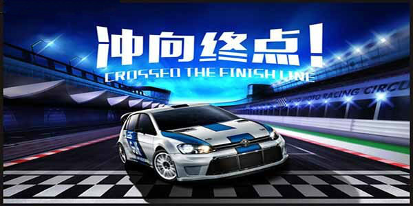LEO娛樂城-北京賽車PK10全面的分析、預測以及跟單程式下載